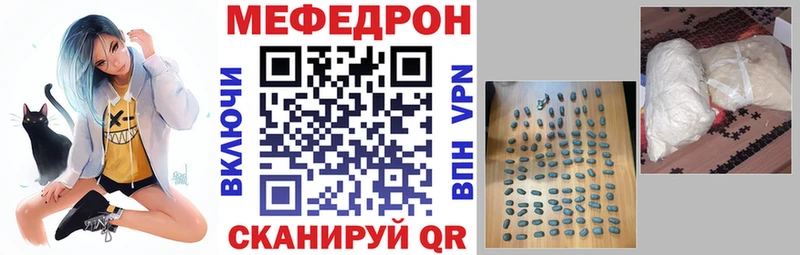 Alpha PVP Высоцк