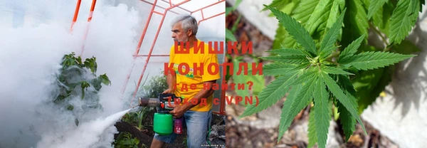 мефедрон VHQ Ельня