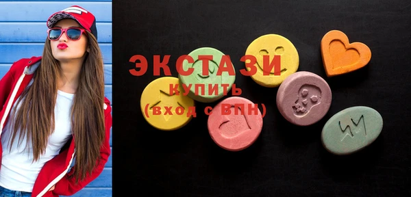 каннабис Елабуга