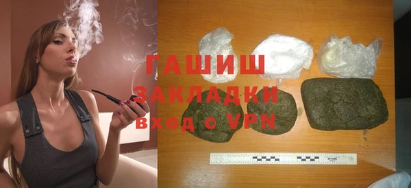 каннабис Елабуга