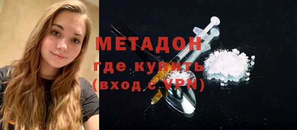 дживик Сосновка