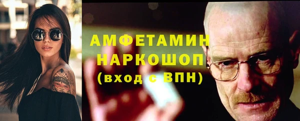 spice Дмитровск