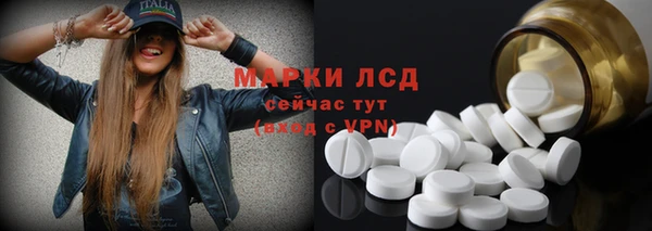 мефедрон VHQ Ельня
