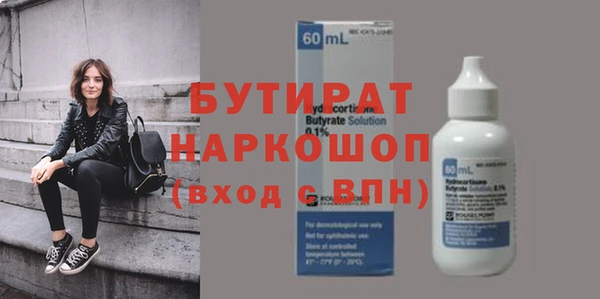 ешки Дмитриев
