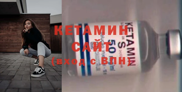 ECSTASY Сосновый Бор