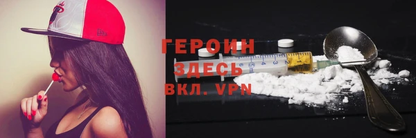 каннабис Елабуга