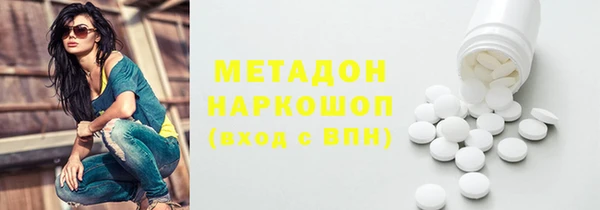 эйфоретик Дмитров