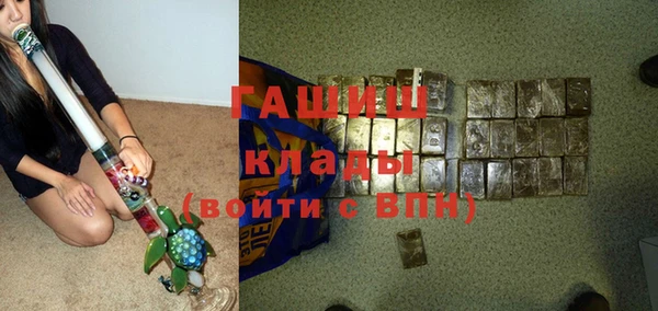 каннабис Елабуга