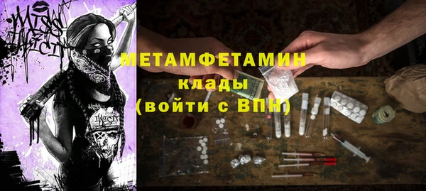 ешки Дмитриев