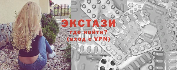 spice Дмитровск