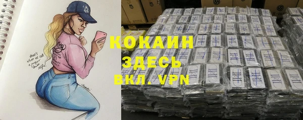 каннабис Елабуга