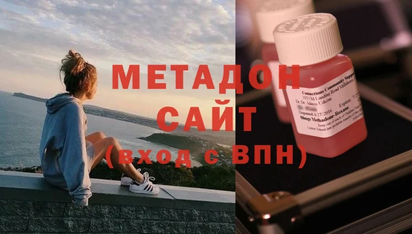 каннабис Елабуга